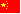 �й�