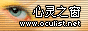 眼科医生网